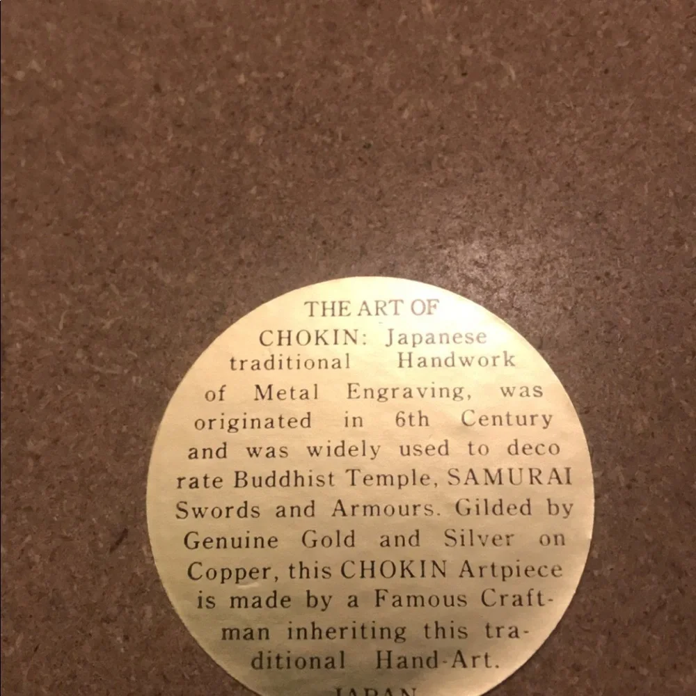 Chokin Artpiece (wall art) 24 KT gold
